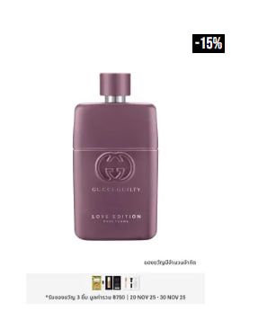 น้ำหอมผู้หญิง Guilty Love Edition Pour Femme EDP 90 มล.