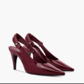 Legacy high-heeled shoes with a back strap.