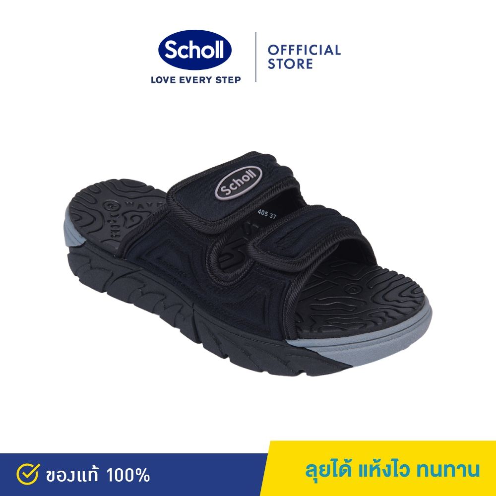ผู้ชาย Scholl รองเท้าสกอลล์แบบสวมรุ่นไซโคลน Cyclone Unisex เทคโนโลยี Comfort Sandal เบา ทนทาน